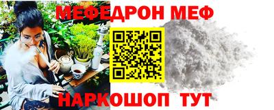 PSILOCYBIN Пугачёв