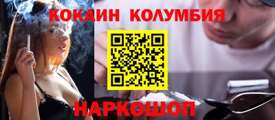 эйфоретик Пыть-Ях