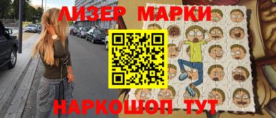 jwh Первоуральск