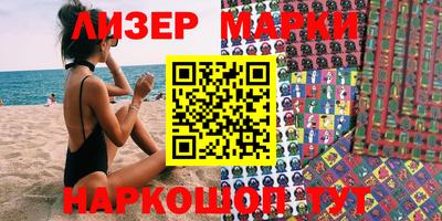 PSILOCYBIN Пугачёв