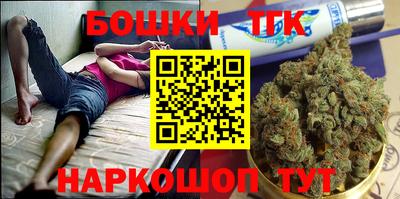 jwh Первоуральск