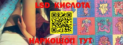 прущая мука Пушкино