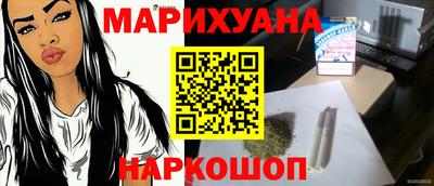 jwh Первоуральск