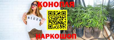 jwh Первоуральск