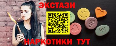 бошки Пенза