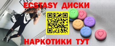 jwh Первоуральск
