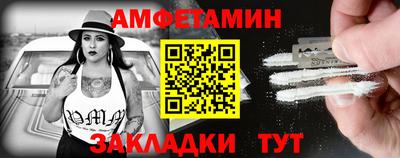 PSILOCYBIN Пугачёв
