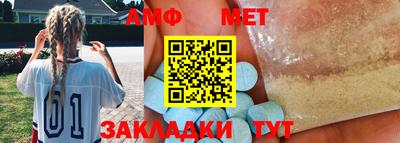 бошки Пенза