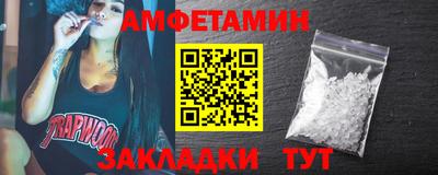 jwh Первоуральск