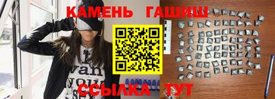прущая мука Пушкино