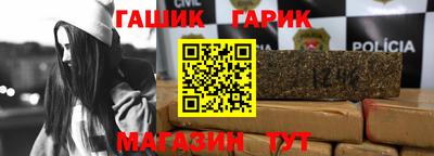 jwh Первоуральск