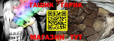 jwh Первоуральск