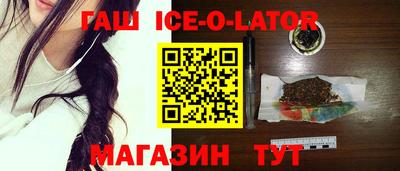 jwh Первоуральск