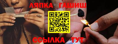 эйфоретик Пыть-Ях