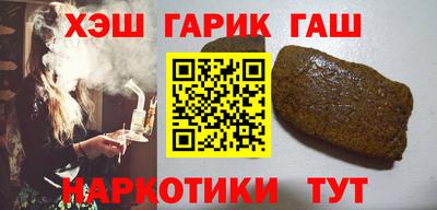 PSILOCYBIN Пугачёв