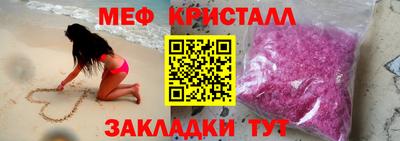 jwh Первоуральск